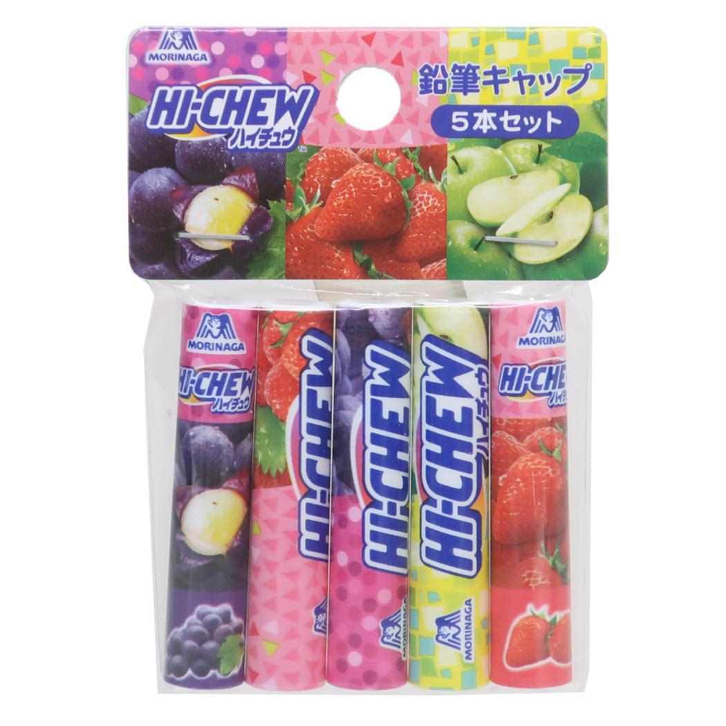 ハイチュウ 鉛筆キャップ えんぴつカバー5本セット 3 新入学 お菓子パッケージ funbox 新学期準備文具 キャラクター グッ拍卖
