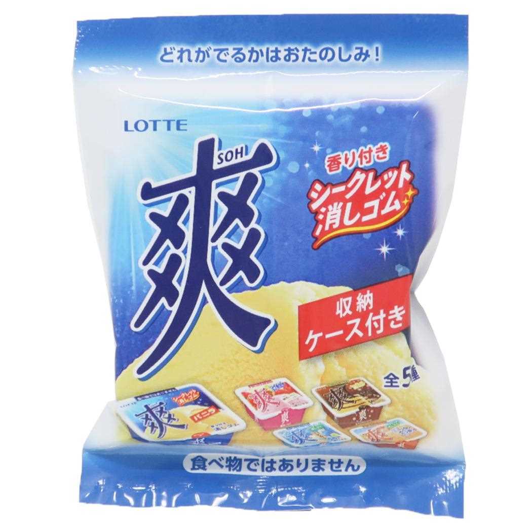 爽 けしごむ シークレット消しゴム 全5種 新入学 お菓子パッケージ funbox コレクション文具 キャラクター グッズ拍卖