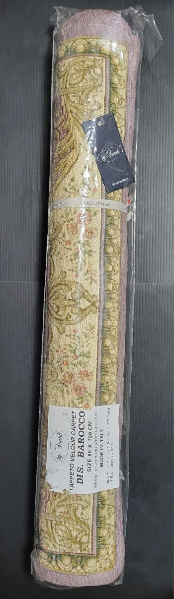 新品未使用 イタリア製カーペット TAPPETO VELOUR CARPET DIS.BAROCCO サイズ65×120cm カーペット ラグ マット 様々な用途に!拍卖