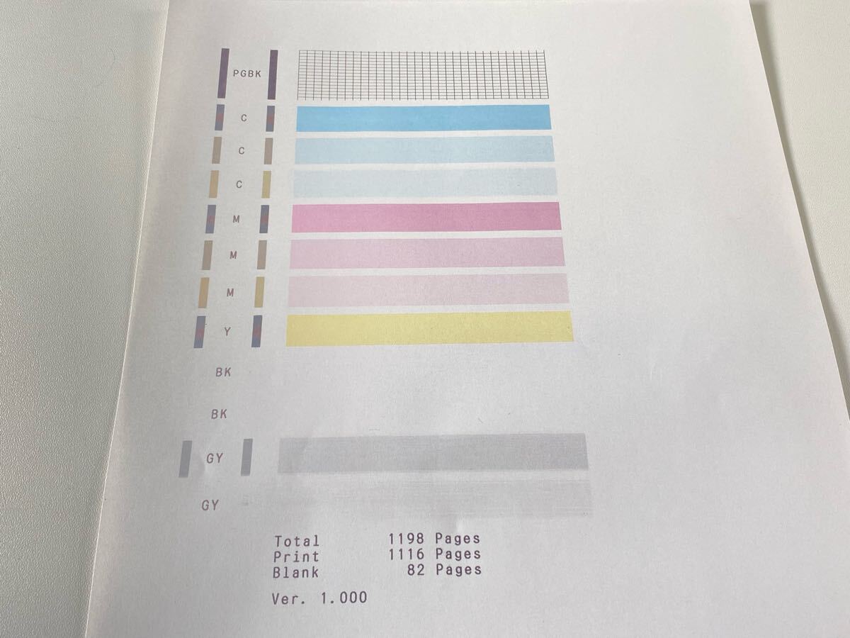 ★CANON キャノン QY6-0090 純正 ヘッド PIXUS TS9030 TS8030 TS8130 TS8230 TS8000 TS8010 TS8020 プリントヘッド ジャンク 管理M326拍卖
