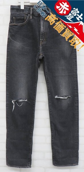 3P9256/HYSTERIC GLAMOUR RATK加工 50'S XX デニムパンツ 02221AP02 ヒステリックグラマー拍卖