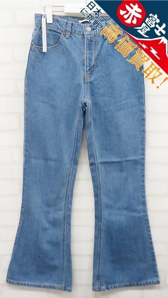 3P9332-1/未使用品 J.B. ATTIRE Rive gauche denim JBS-2411 ジェービーアタイア デニムパンツ レディース拍卖