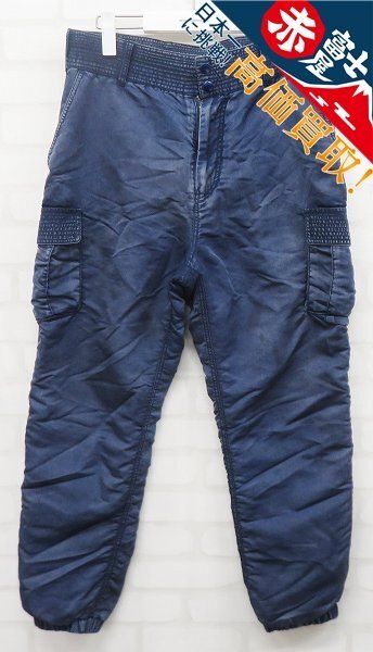 3P9339/PORTER CLASSIC SUPER NYLON CARGO PANTS ポータークラシック スーパーナイロンカーゴパンツ拍卖