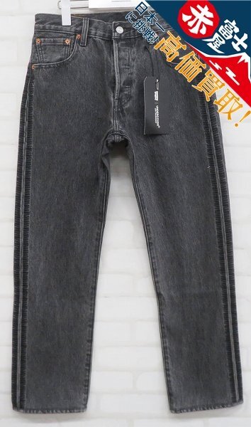 3P9352/未使用品 LEVI’S×UNDER COVER 501 デニムパンツ 001YY-0000 リーバイス アンダーカバー拍卖