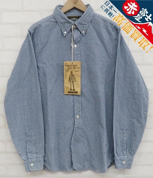 8T9448/フリーホイーラーズ ライマン BDギンガムチェックシャツ 1223009 FREEWHEELERS LYMAN拍卖