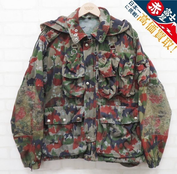 3J6044/スイス軍 M-60 フィールドパーカー アルペンカモ ジャケット ビンテージ拍卖