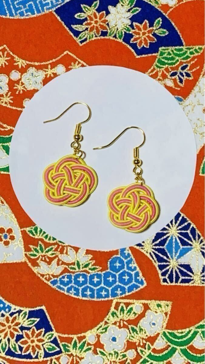水引ピアス(T-68)ハンドメイド/和風/着物/浴衣/アクセサリー/黄色×ピンク拍卖