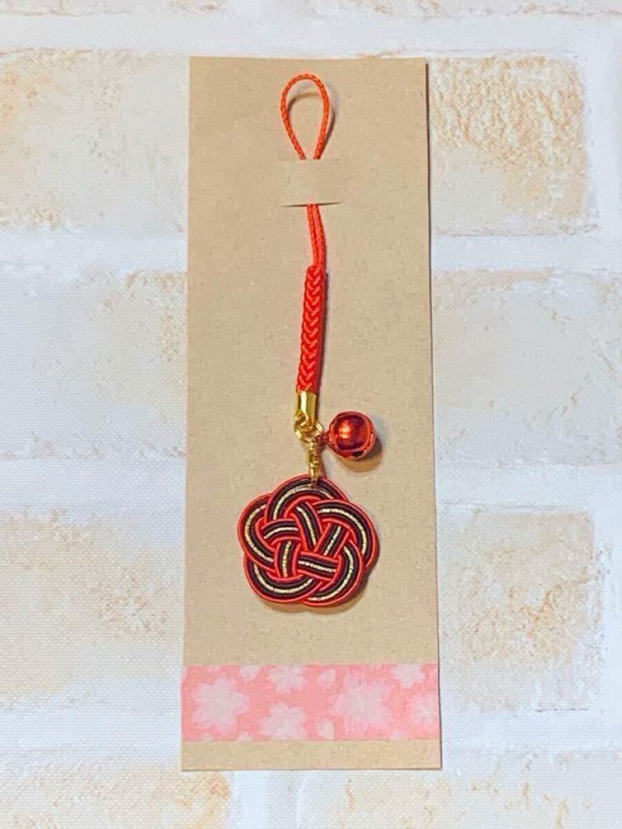 水引ストラップ(W-26)ハンドメイド/和風/着物/浴衣/ストラップ/赤×黒×金拍卖