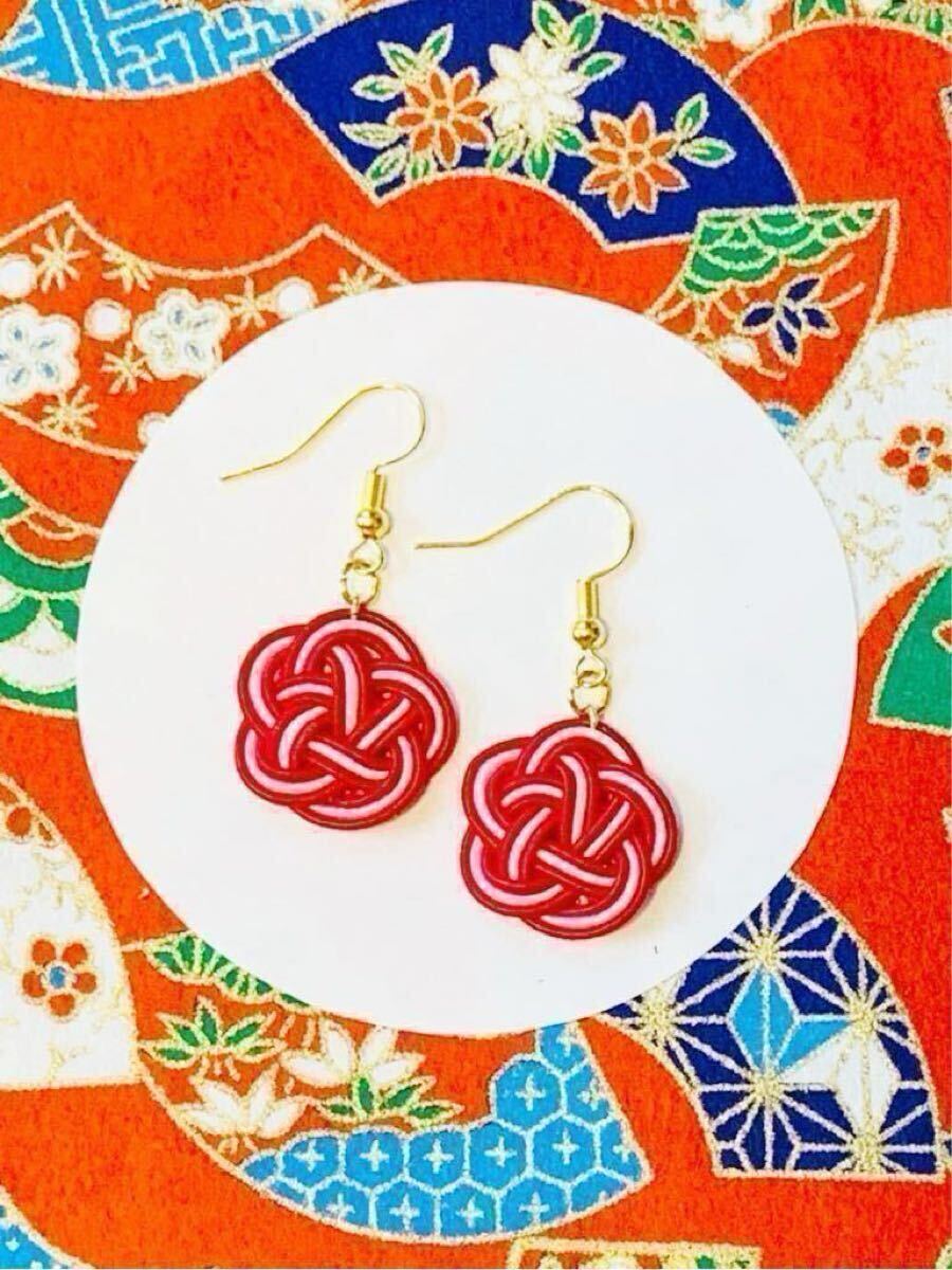 水引ピアス(T-29)ハンドメイド/和風/着物/浴衣/アクセサリー/赤×白拍卖