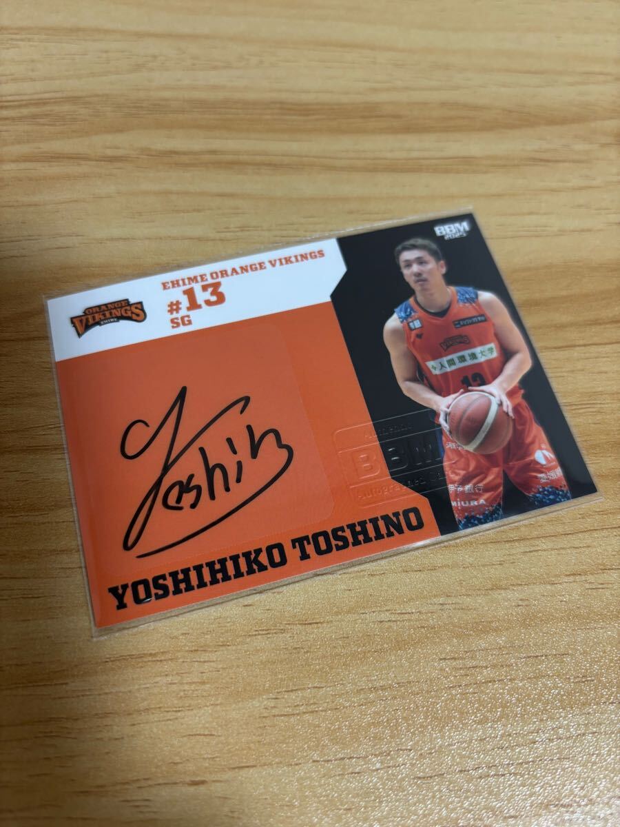 BBM 2024-25 B.LEAGUE FAST BREAK 1st Half 愛媛オレンジバイキングス 俊野佳彦 直筆サインカード 59枚限定 Bリーグ拍卖