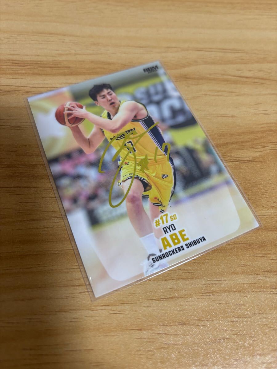 BBM 2024-25 B.LEAGUE FAST BREAK 1st Half サンロッカーズ渋谷 阿部諒 金箔サインカード 50枚限定 Bリーグ バスケットボール拍卖