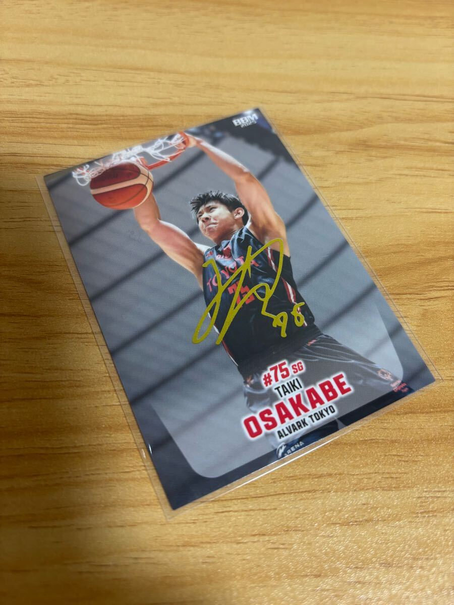 BBM 2024-25 B.LEAGUE FAST BREAK 1st Half アルバルク東京 小酒部泰暉 金箔サインカード 50枚限定 Bリーグ バスケットボール拍卖
