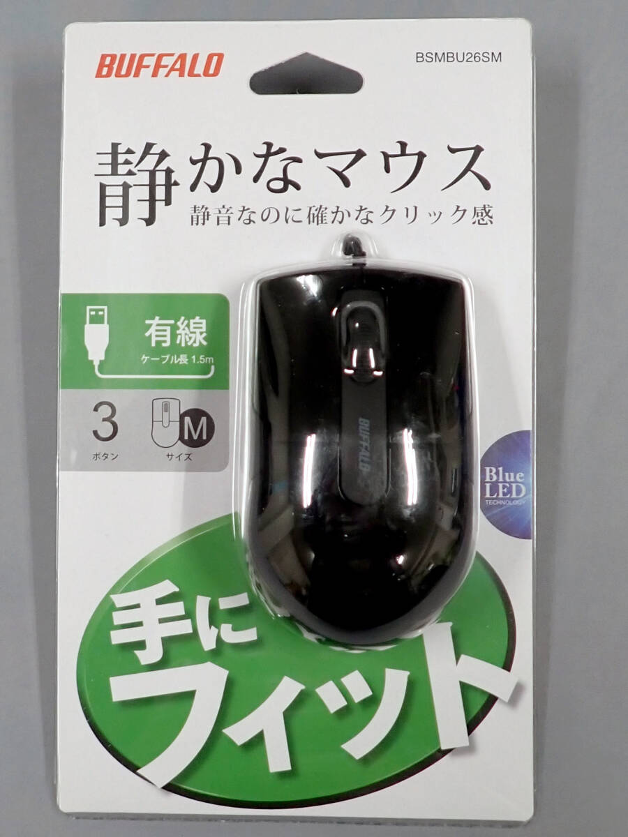 18144 BUFFALO バッファロー 有線 静音 マウス BlueLED光学式 BSMBU26SMBK USB 未使用拍卖