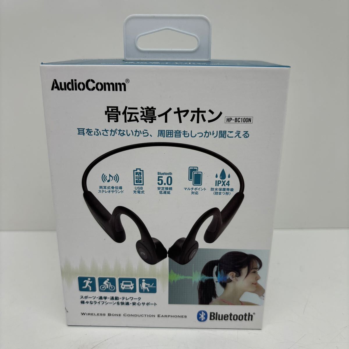 ★N オーム電機 AudioComm 骨伝導イヤホン HP-BC100N リモコン・マイク対応 Bluetooth 新品 N-86拍卖