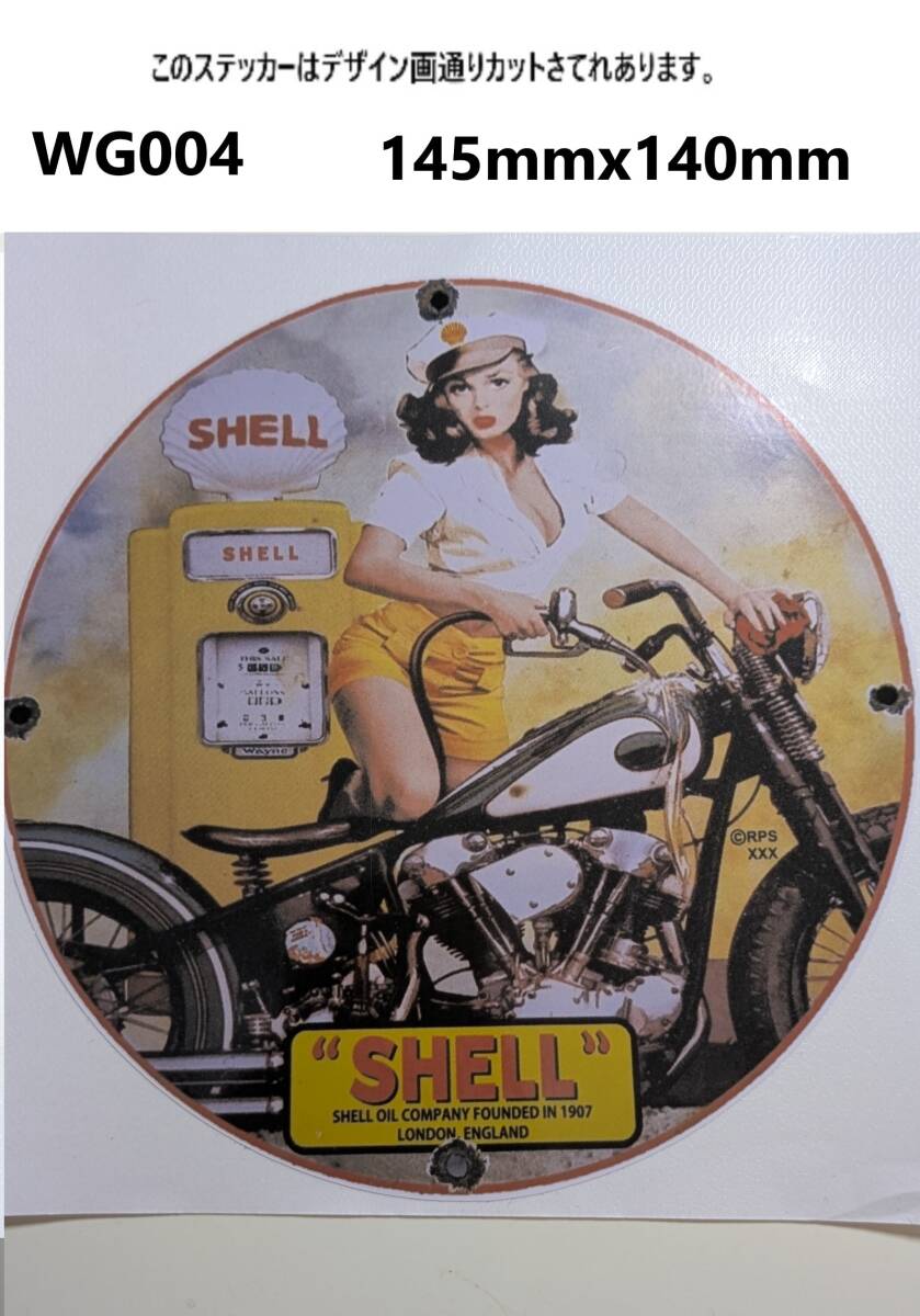 GW04-7特価~15%OFF ヴィンテージスタイル SHELL シェル オイルステッカー ガソリンステッカー ダメージ加工 レトロ ガレージ デカール拍卖
