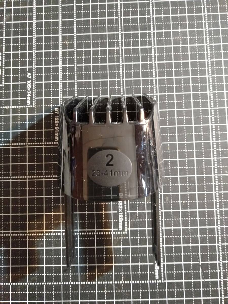 小泉 コイズミ KOIZUMI デジタル式ヘアカッター バリカン KHB-0900 コーム2 コーム 23-41mm拍卖