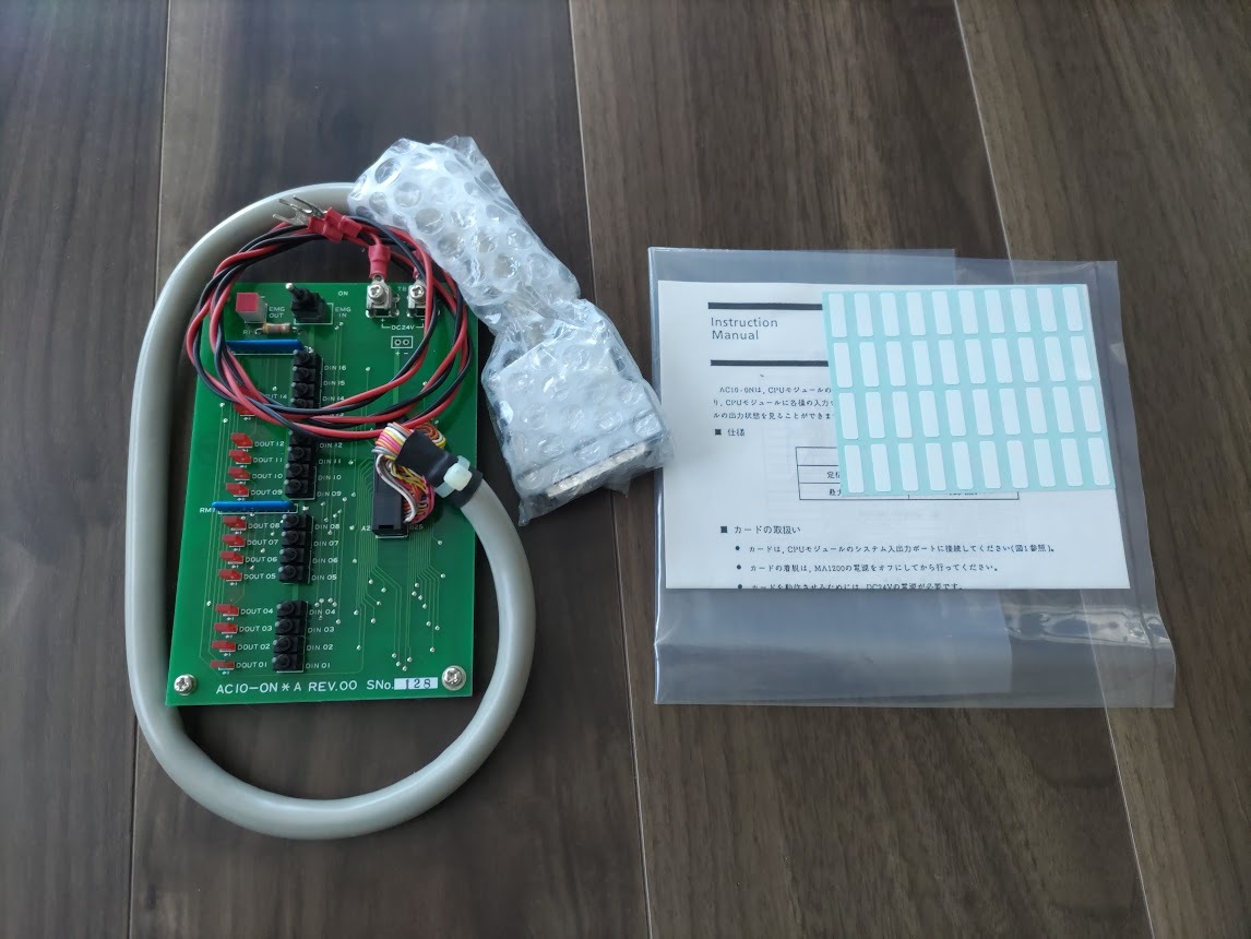 ★MA1200 CPUモジュール用システム入出力カード AC10-ON★未使用品拍卖