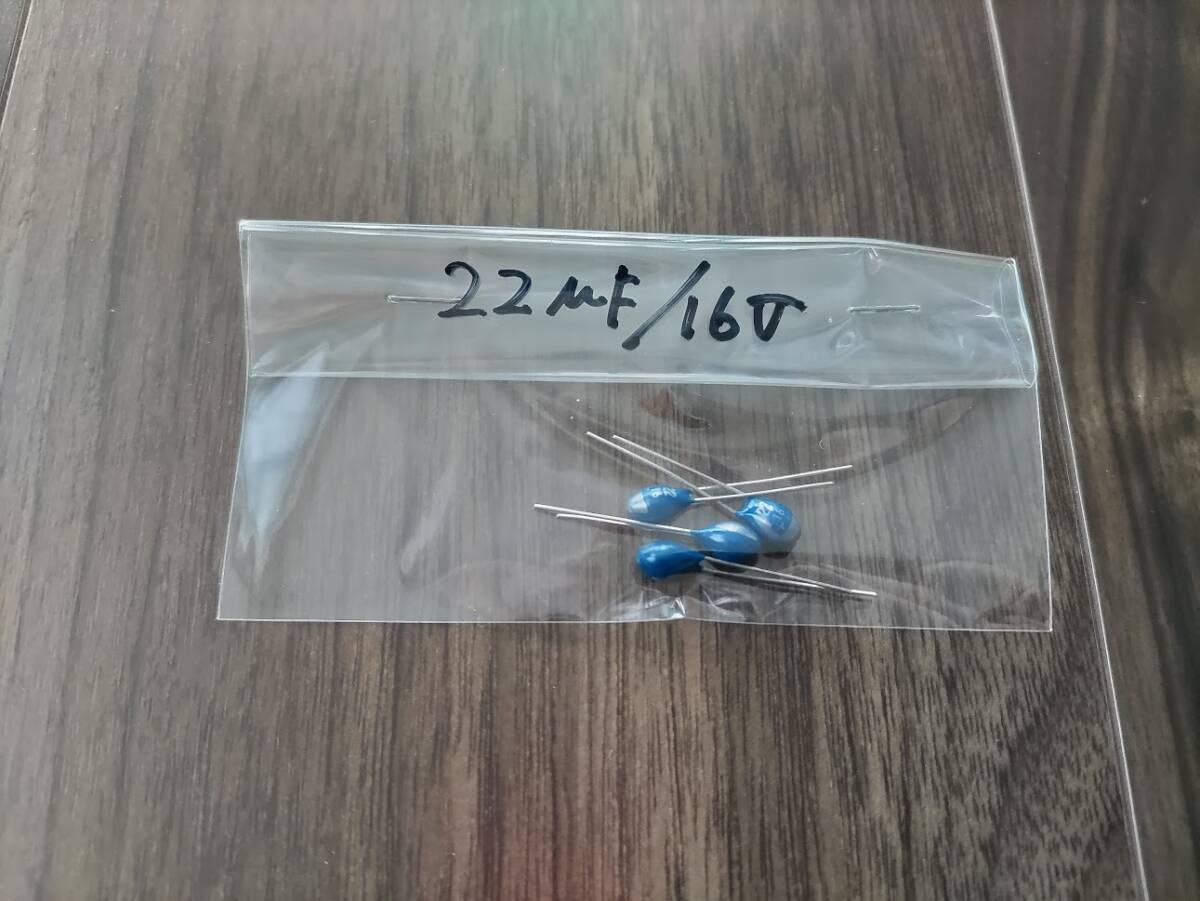 ★タンタルコンデンサ 22μF/16V 4個★未使用品拍卖