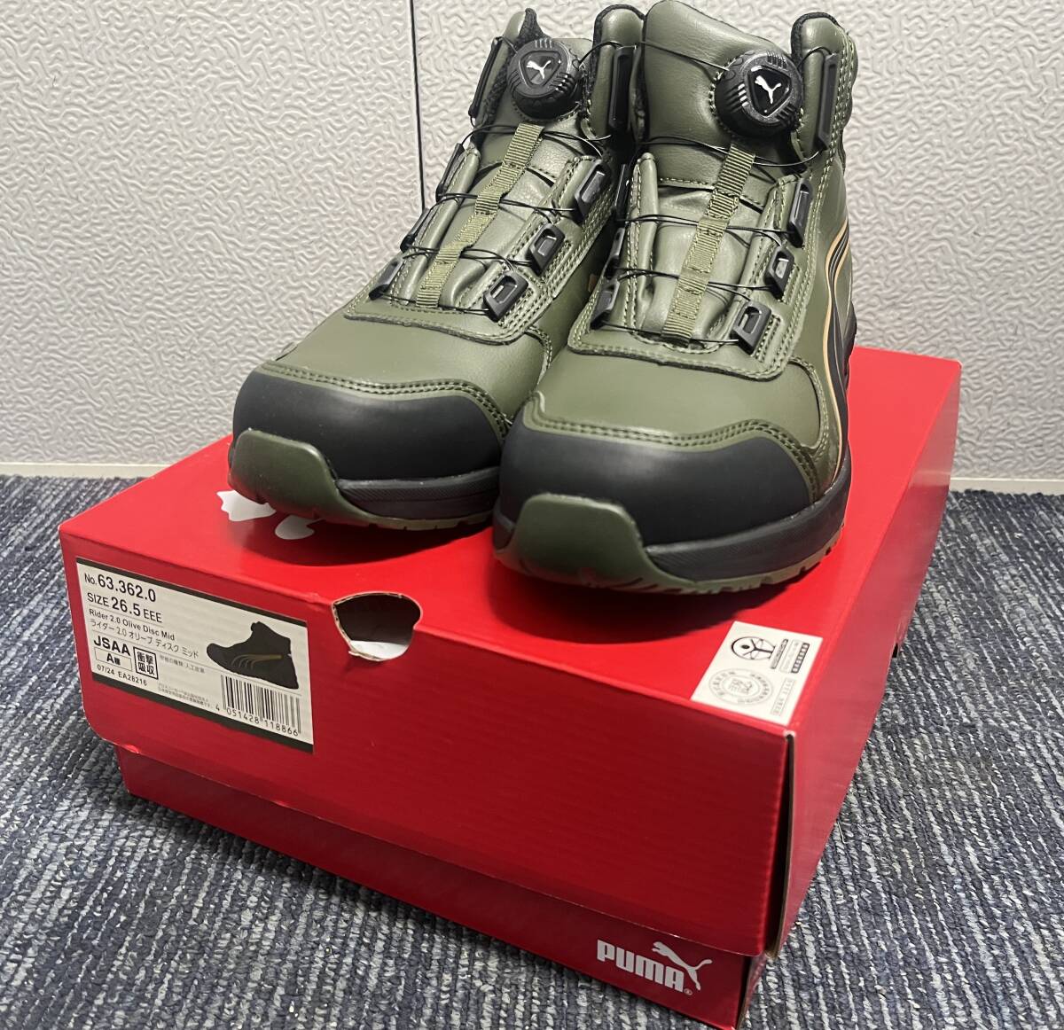 【新品未使用品】PUMA プーマ 安全靴 RIDER 2.0 OLIVE DISC MID 63.362.0 26.5cm 6939拍卖