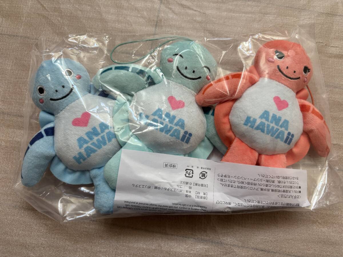 (希少品)ANA限定 フライングホヌ マスコットセット(ラニ・カイ・ラー)拍卖