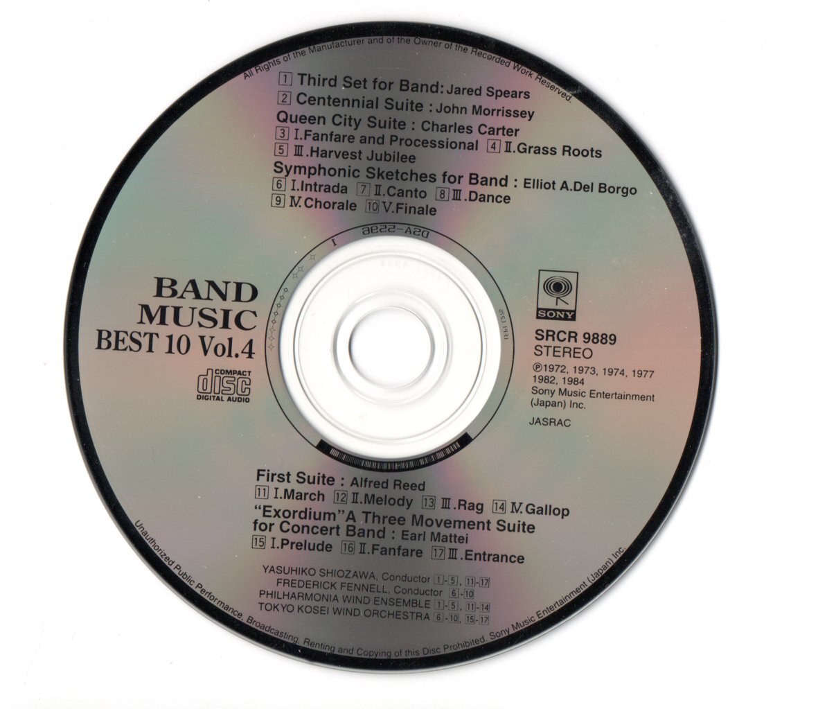 送料無料 CD 吹奏楽ベストテン Vol.4 組曲集 第3組曲 百年祭 クイーンシティ組曲 シンフォニックスケッチ 組曲「序章」 第1組曲拍卖