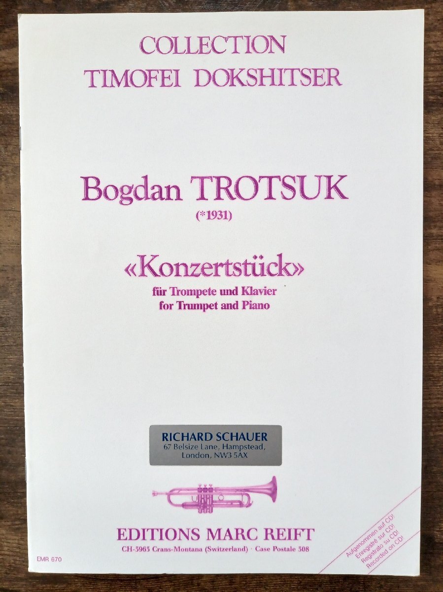 送料無料 トランペット楽譜 ボグダン・トロツク:演奏会用小品 試聴可 トランペット&ピアノ拍卖