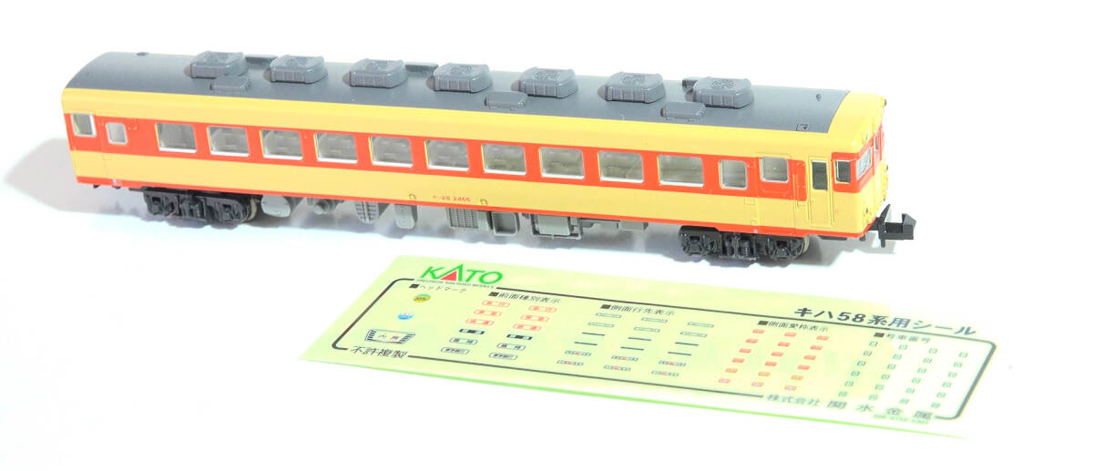 【G47B89●】KATO「NO.6050 キハ28」ケースなし動力なし キハ58系急行形気動車 中古Nゲージ ジャンク カトー拍卖