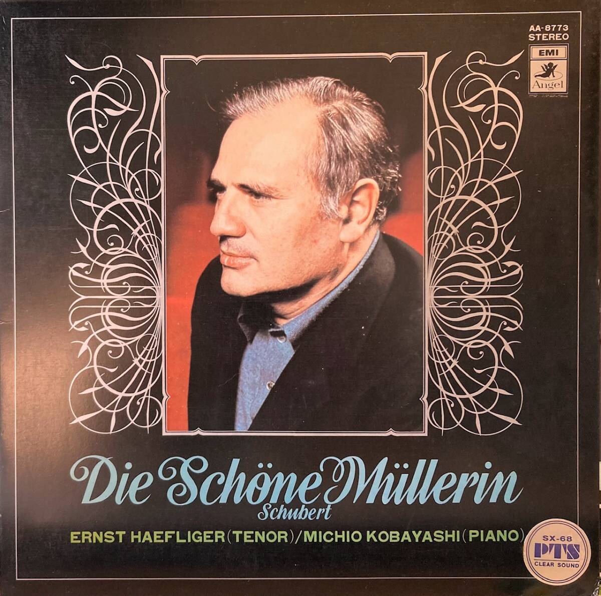 LP ANGEL ヘフリガー&小林道夫/シューベルト「美しき水車小屋の娘」(全曲)、東芝国内録音オリジナル拍卖