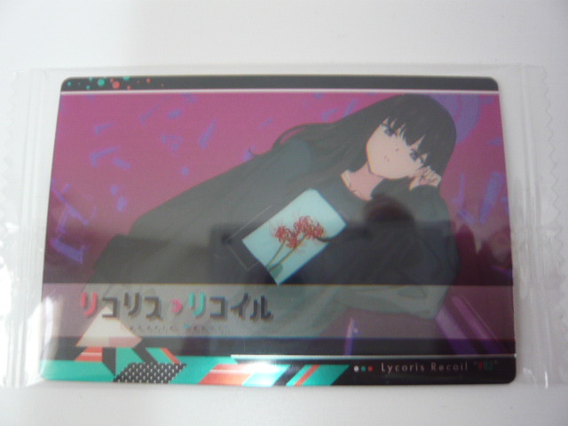 ☆リコリス・リコイル ウエハース★S16 井ノ上たきな ストーリーカード★未開封★拍卖