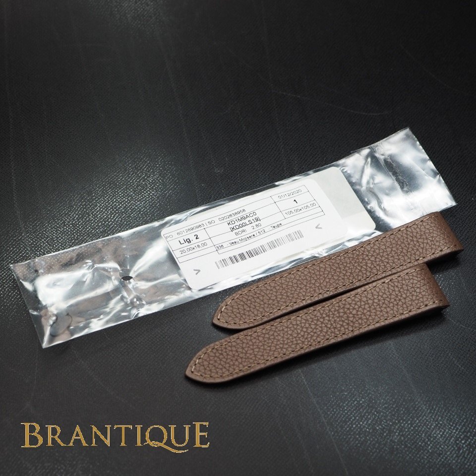 【純正新品ベルト】 Cartier カルティエ ブラウン系 革ベルト Dバックル用 KD1M9AC0 取付幅20mm 腕時計用 「25963」拍卖