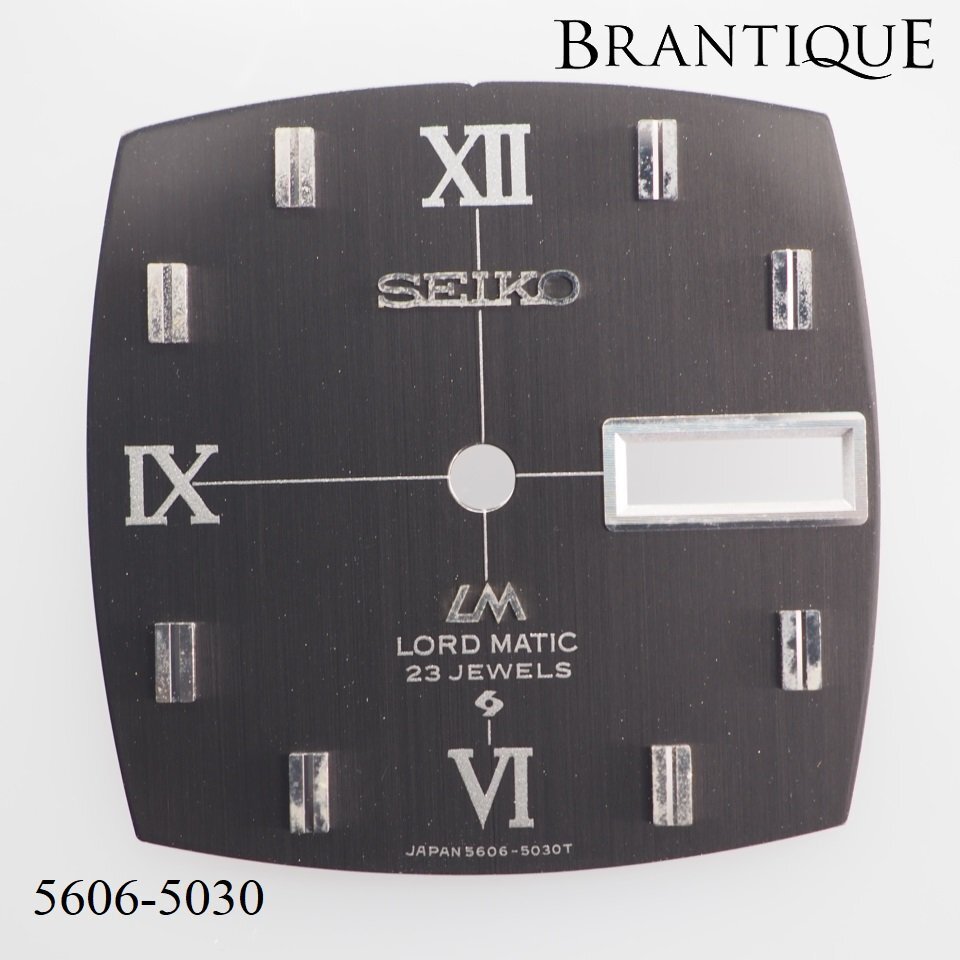 ◆デッドストック◆ SEIKO ロードマチック 23石 5606-5030 ダークグレー系 純正部品 文字盤パーツ 未使用 長期保管品 「MBP115」拍卖