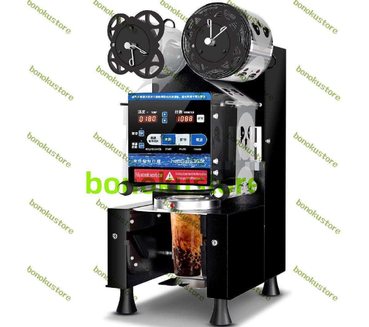 カップシーラー カップシール機 90/95mm口径 デジタル制御 400-600カップ/時 自動計数ミルクティー コーヒー ジュース 豆乳 お茶 黒い拍卖