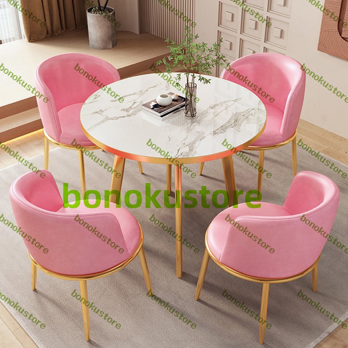 ダイニングテーブルセット4人用 ダイニングチェア 4脚セット 丸 食卓用テーブル ダイニングルーム いす イス 椅子 食卓テーブル 4人用拍卖