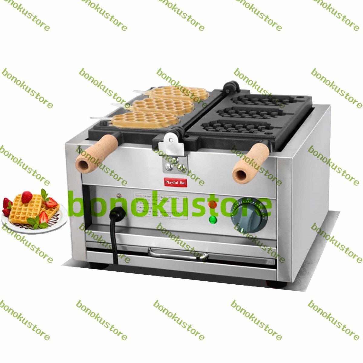 ワッフルメーカー 電気ワッフルアイロンコーンマシン ステンレススチール ノンスティック 3グリッド ワッフル炉 ベーカリー 家庭に最適拍卖