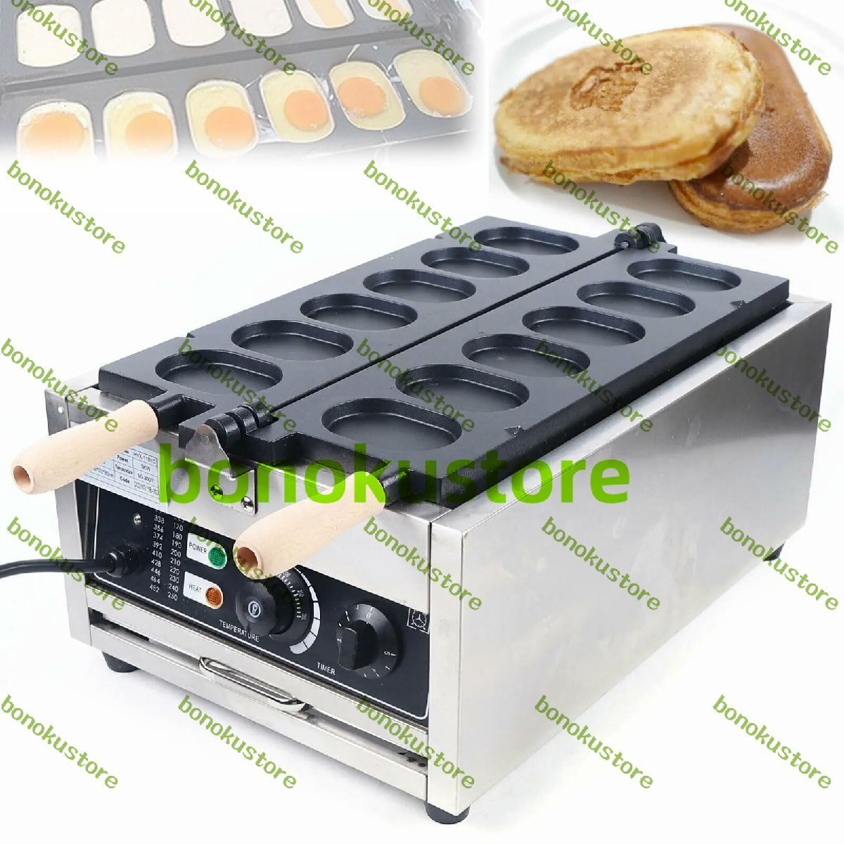 業務用6穴エッグバーガーメーカー 3000Wステンレススチール製電気エッグワッフルパンメーカー 0?300℃の温度制御と5分タイマー付き拍卖
