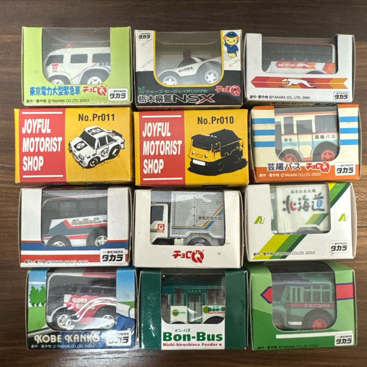 チョロQ おまとめ アソート 未使用未開封品 12個セット拍卖