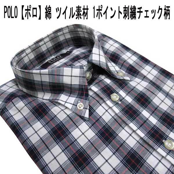 春 POLO 綿1P刺繍BDシャツ ツイル/チェック柄 白×紺 L拍卖