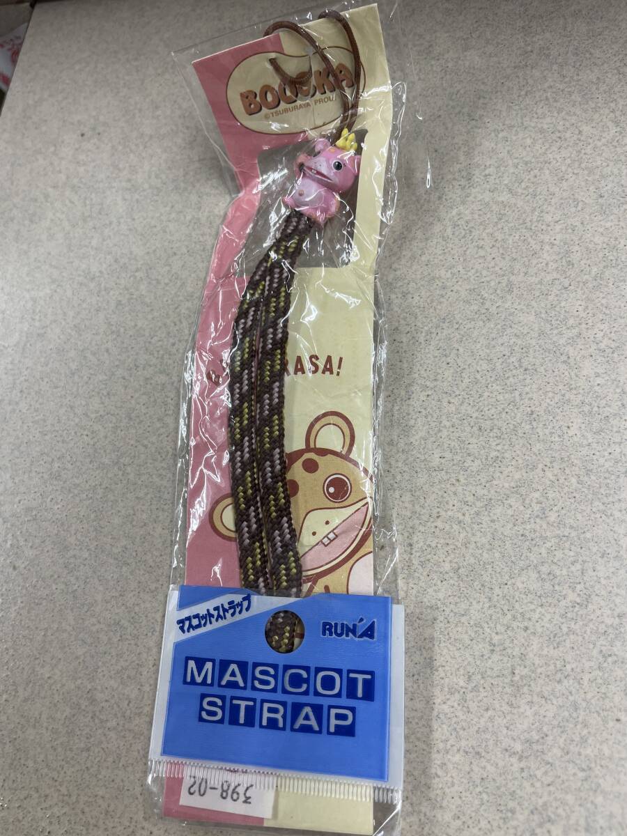 送料無料!? 快獣ブースカ フィギュア マスコット ストラップ ラナ製 検索用 ◆ ガラケー 携帯電話 レア レトロ 廃盤 未使用 円谷プロ拍卖