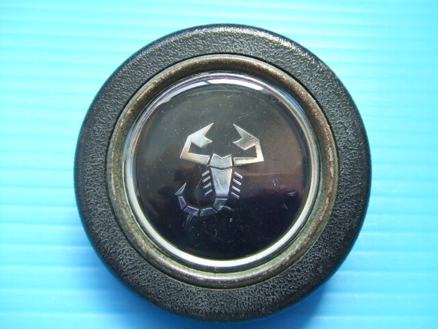 当時物 中古 銀リング アバルト ホーンボタン 旧車 昭和 レトロ ビンテージ ABARTH フィアット FIAT 黒色 黒 ハンドル ステアリング sub1拍卖