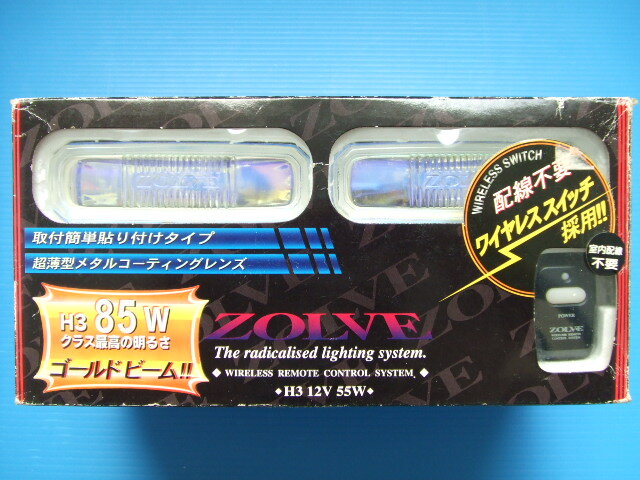 新品 IPF製 ZOLVE 角型 13cm ドライビングランプ H3バルブ 旧車 フォグランプ 補助灯 リモコン スイッチ リレー ゾルべ 角形 REV 当時物 2拍卖