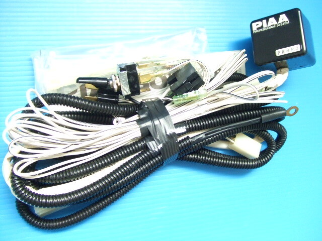 新品 PIAA製 12V 補助灯とヘッドライトの連動回路 オフロード ハーネス フォグランプ リレー旧車ピア ボッシュ シビエ マーシャル当時物IPF拍卖