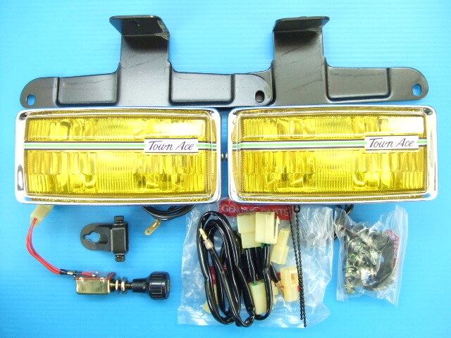 当時物 新品 トヨタ純正 タウンエース 角型 フォグランプ 角形 旧車 高速有鉛 ホットロッド 昭和 レトロ ビンテージ toyota TOWNACE sub拍卖