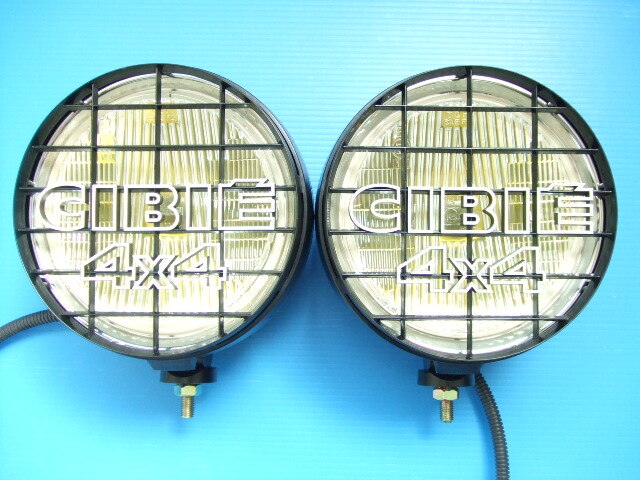 新品 18cm シビエ H1バルブ 凹レンズ オスカーランプ 丸型 フォグランプ 補助灯 オスカー CIBIE オフロード ストーンガード ヘコミ 凹みsub拍卖
