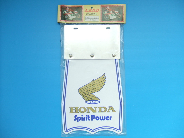 当時物 新品 LEAD製 ホンダ リア フェンダーフラップ泥除け 泥よけドロヨケ旧車CB400T CB750リード工業 族車 暴走族ホーク2バブ白色 白sub1拍卖