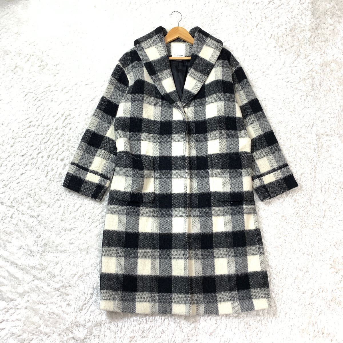 BABYLONE バビロン ロングコート ウール チェスターコート 裏地あり チェック 黒 白 ブラック ホワイト 38 YA8584拍卖