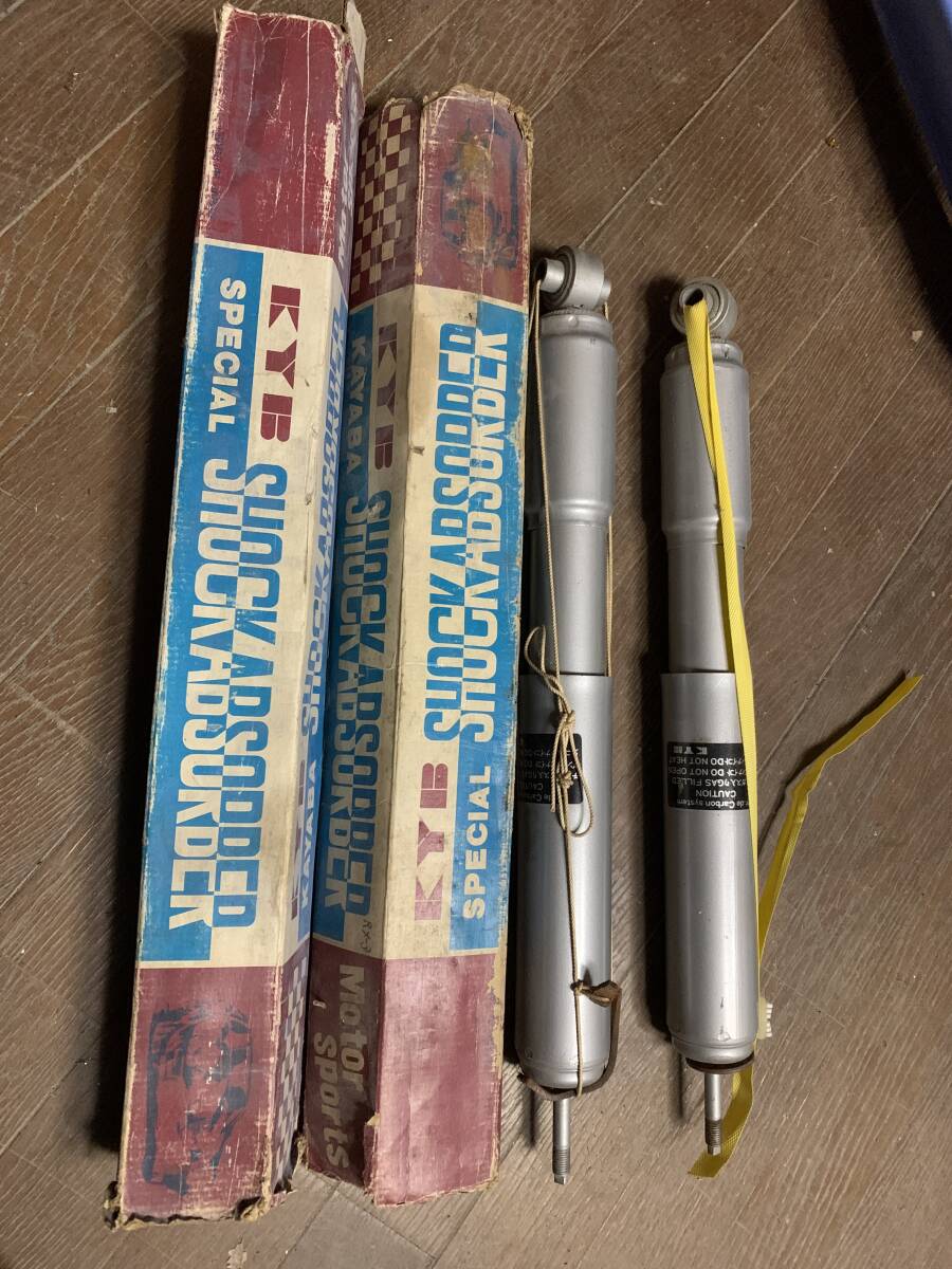 デッドストック 当時物 未使用品 サバンナ RX-3 リアショック S124AB 拍卖