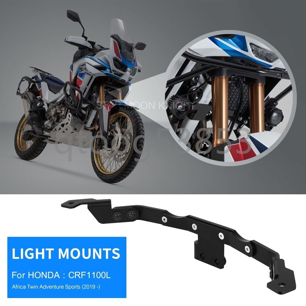 HONDA ホンダ CRF1100L アフリカツイン/アドベンチャースポーツ 2019 ダブルフォグライト マウント アルミ拍卖