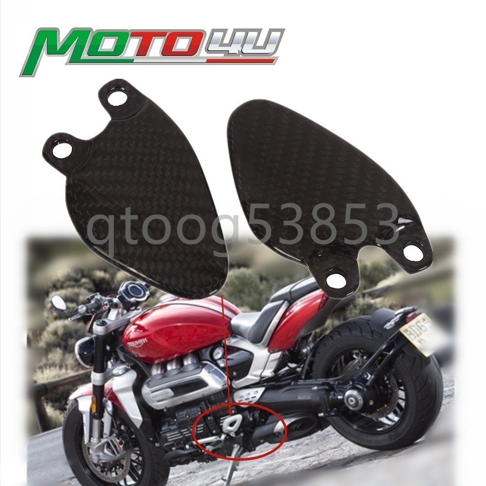 Triumph トライアンフ ロケット3 2020-2022 カーボンファイバー ヒールガード フットペグ プレート プロテクター拍卖