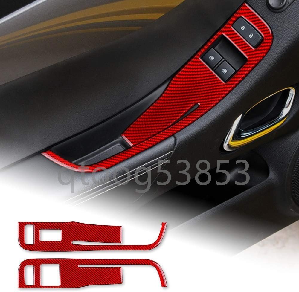 カーボンファイバー ドア ウィンドウ コントロール スイッチ パネル ステッカー インテリア トリム デカール シボレー カマロ 2013-2015 ア拍卖