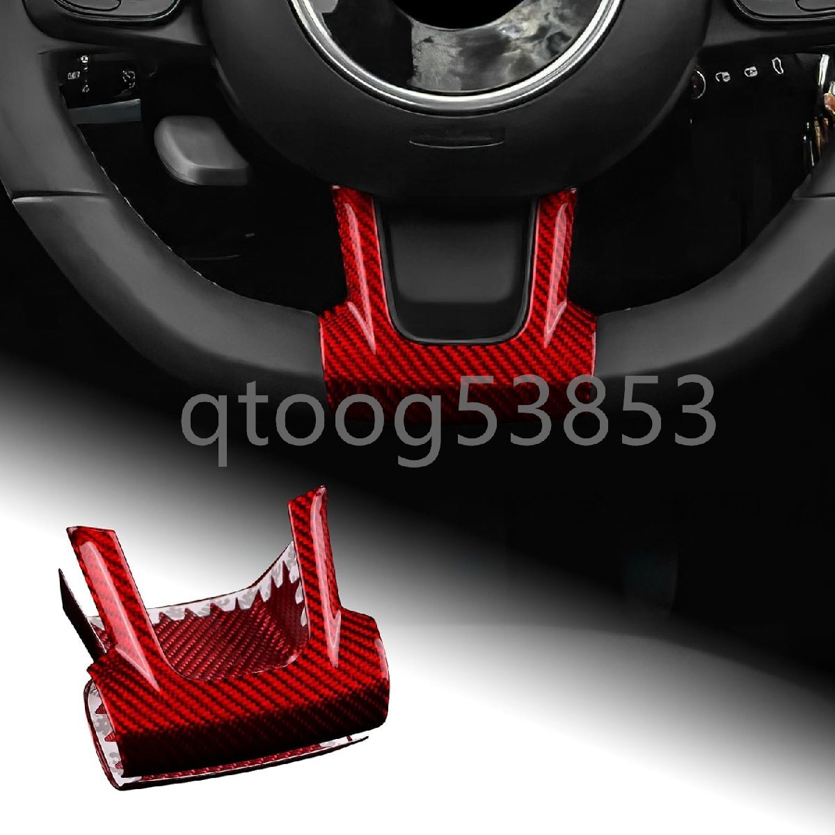 Fiat 500 フィアット500 4代目 / アバルト 595 595C 695 Abarth 2020 2021 2022 2023 専用 ハード カーボンファイバー アクセサリー 内装拍卖